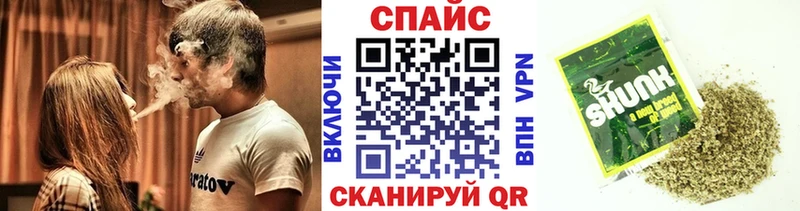 Купить  Похвистнево  Бутират вода 