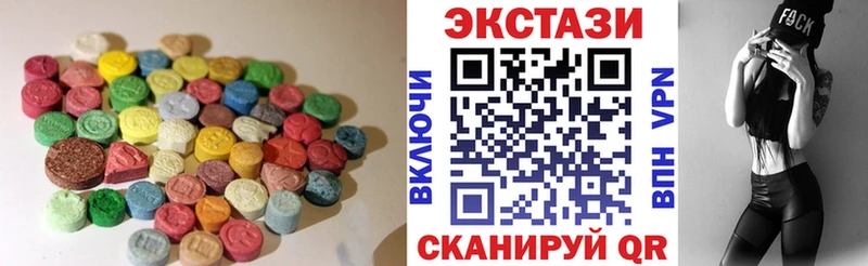 Ecstasy Punisher  Купить где  Похвистнево 