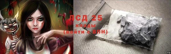 твердый Усмань