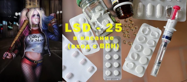 каннабис Усинск