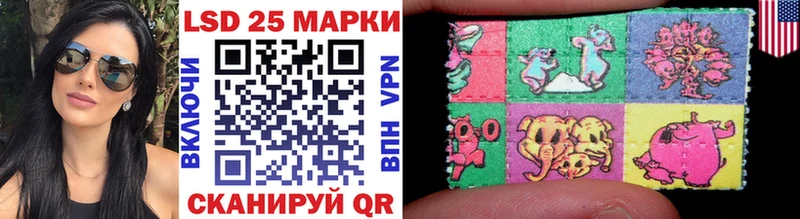 Марки NBOMe 1,8мг  Купить где  Похвистнево 