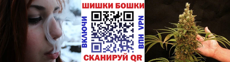 Шишки марихуана VHQ  Купить закладки  Похвистнево 